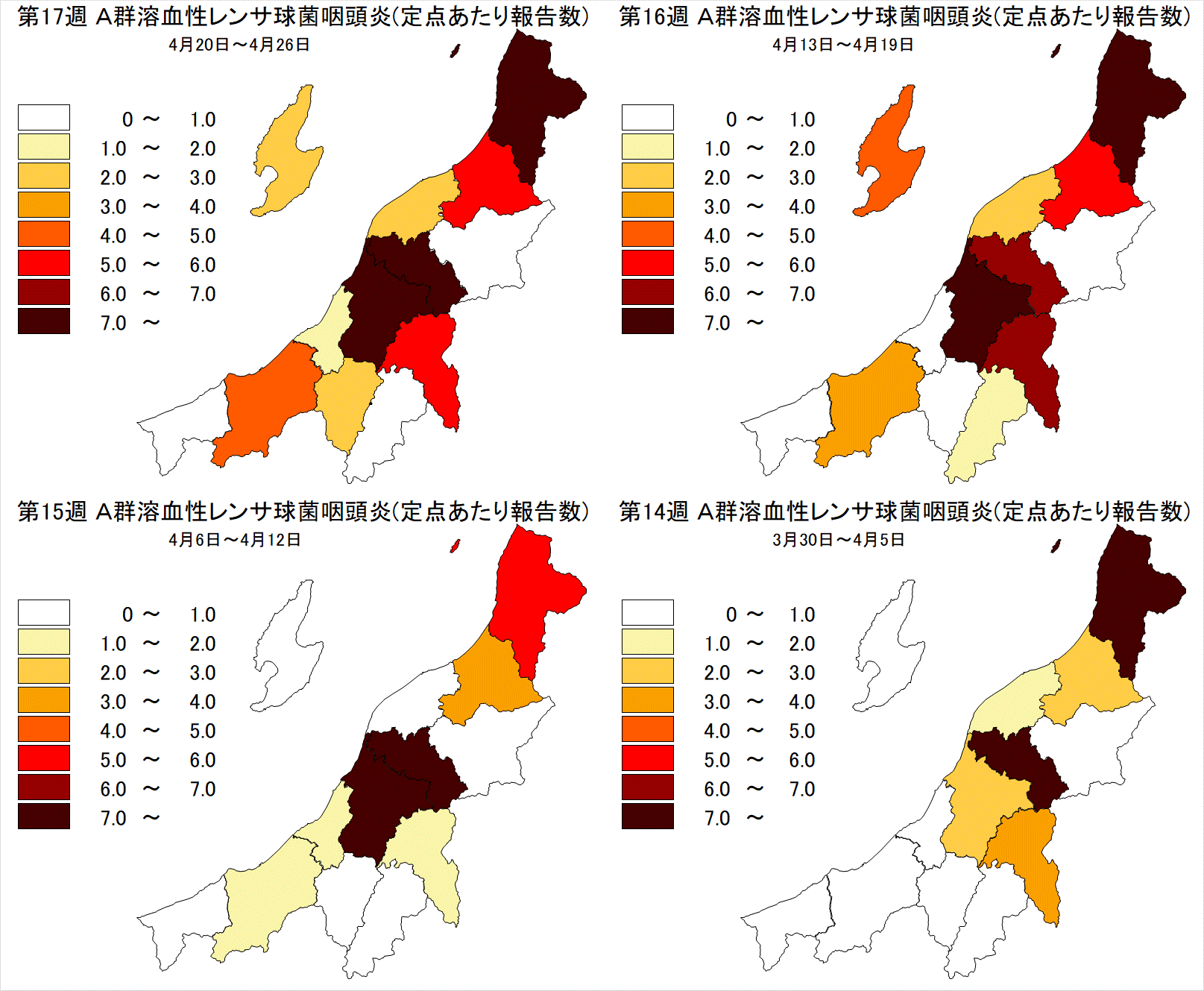 A群溶血性レンサ球菌咽頭炎（最近4週間）