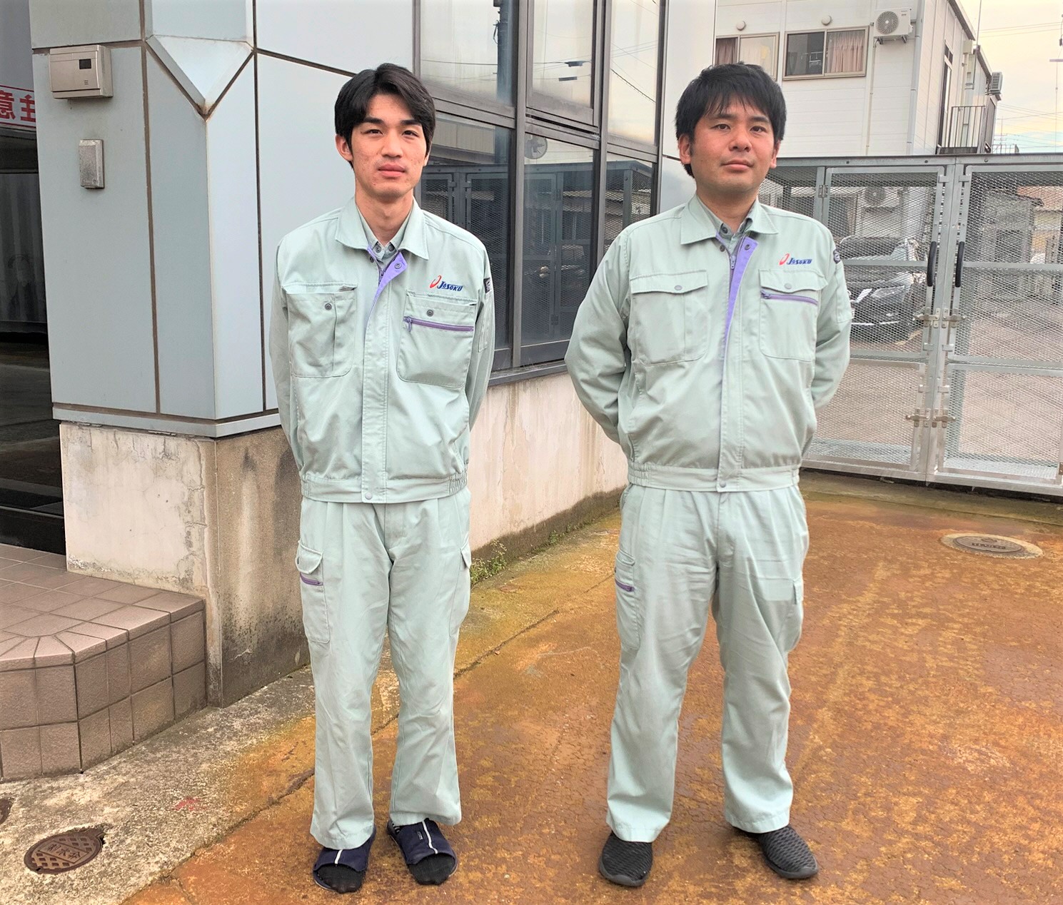 上越国土測量インターンシップ情報3