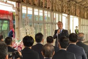 記念セレモニー(上越市)の画像