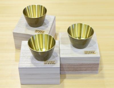 ぐい吞み
