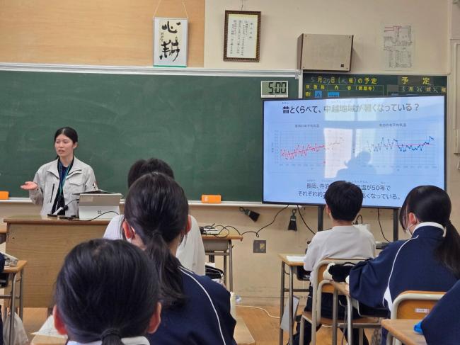 座学