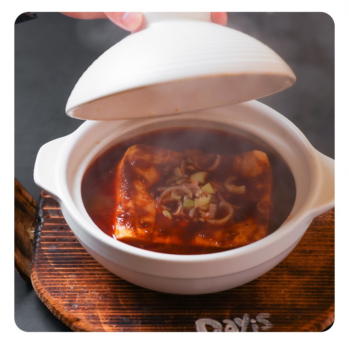 手作り豆腐のマーボ