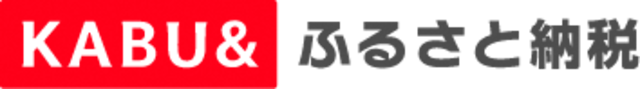 yuu