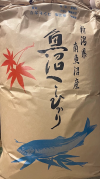 こめこ３