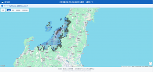 土砂災害のおそれのある新たな箇所　公開サイト