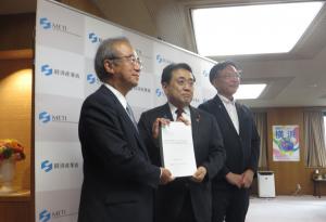 経済産業省写真
