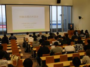 高校生・大学生等用チラシ