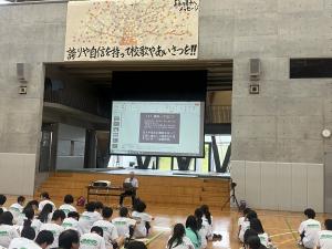 新潟県測量設計業協会