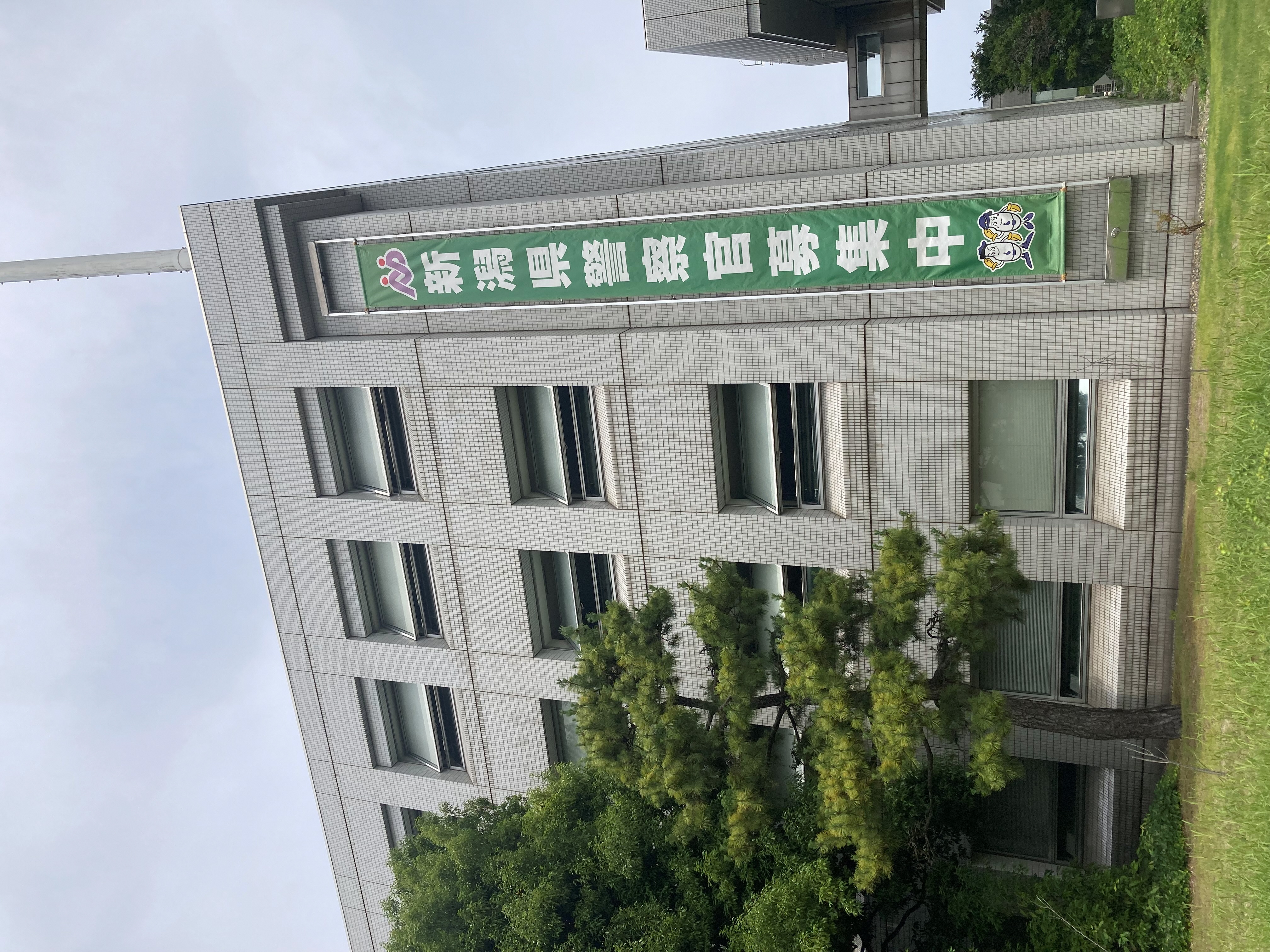 警察官募集中