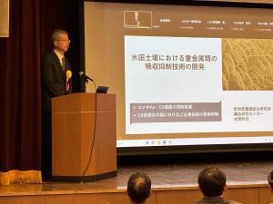 発表の様子