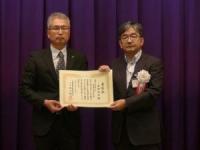 本間センター長が研究功労者表彰を受賞しました