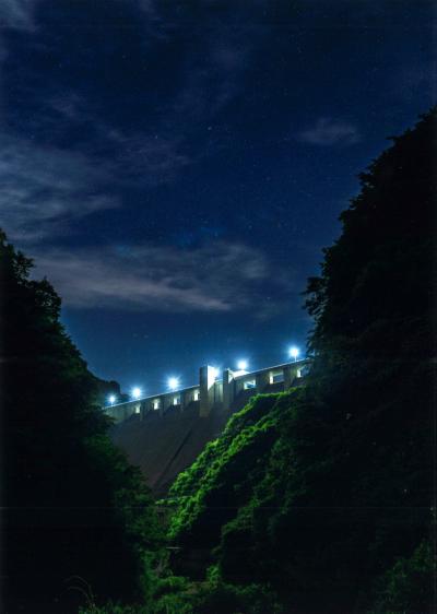 hirokami