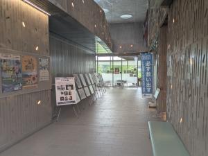 江南区文化会館