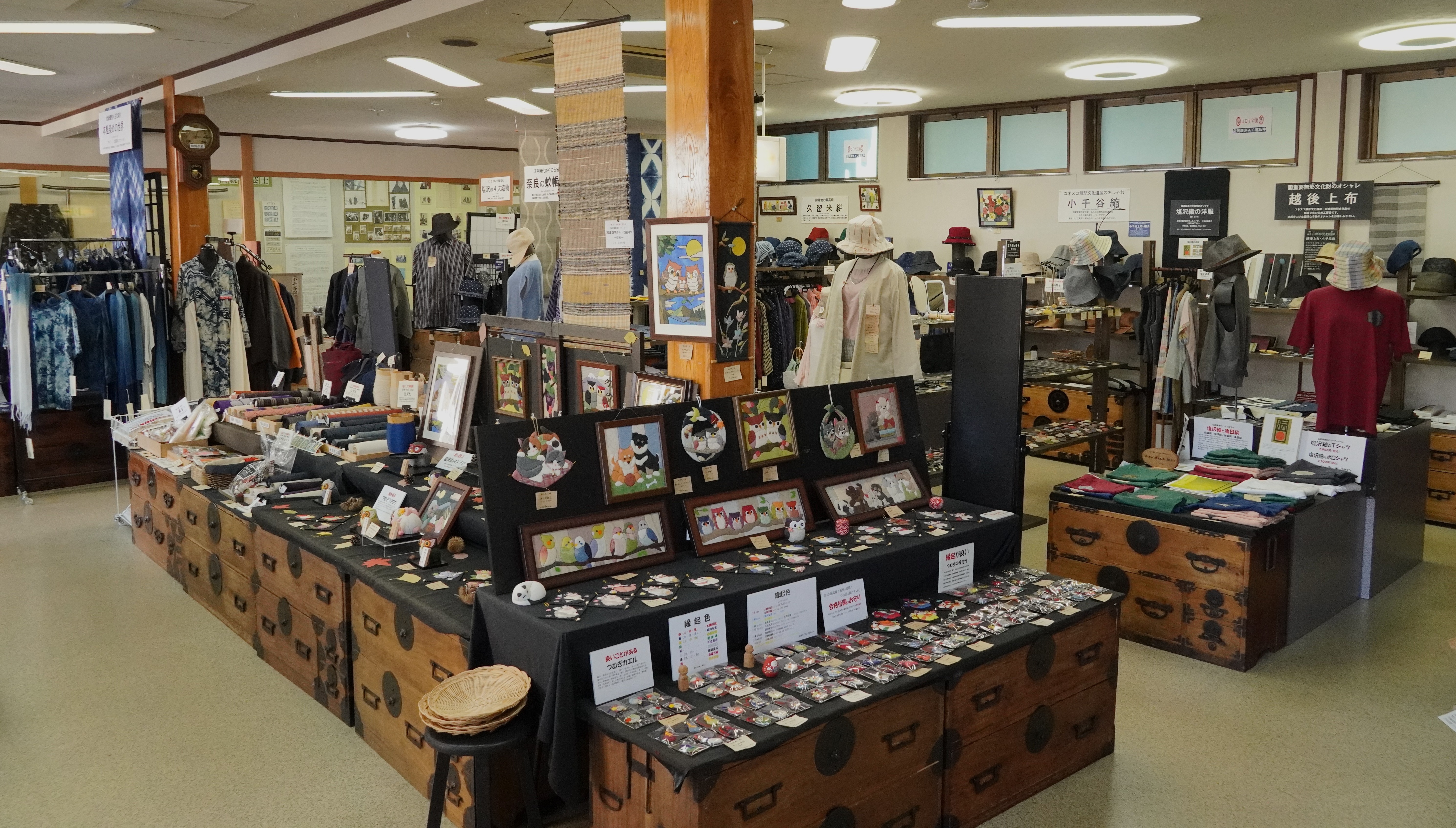 1階の店内