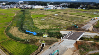 横山川