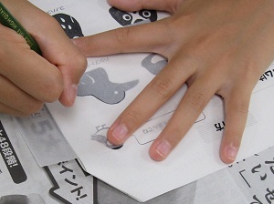 図案を写している画像