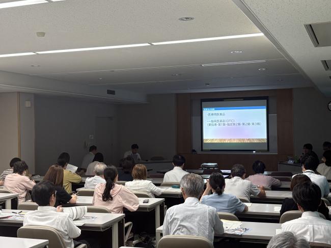 会議の様子