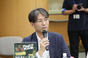 近藤さん
