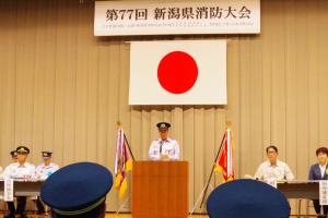 消防大会（新潟市）の画像