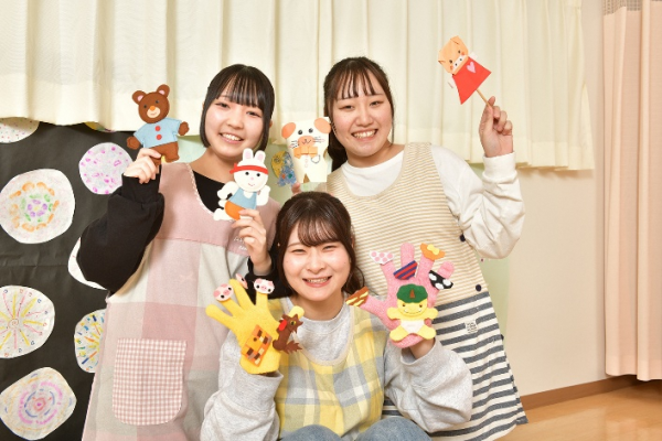新潟中央短期大学
