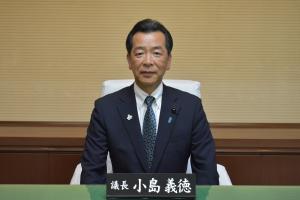 小島義徳議長の写真