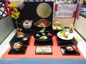 nihonryori