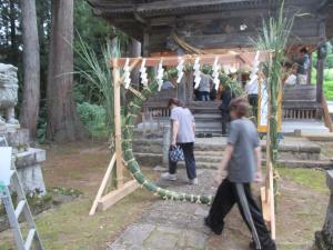 芽野輪くぐり