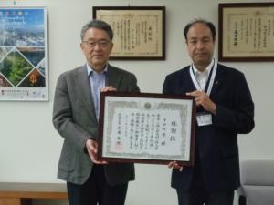 十日町市長と南魚沼地域振興局長の写真