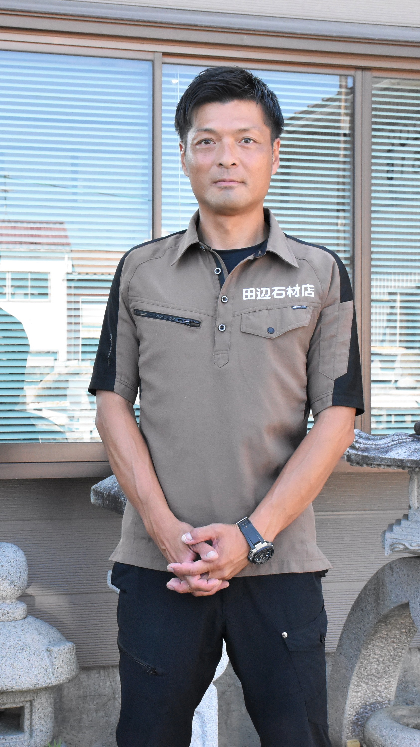 田辺石材店