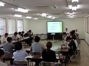 【事故防止講座】