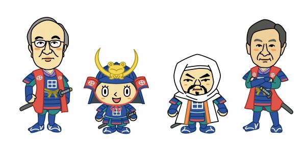 みらいちゃん