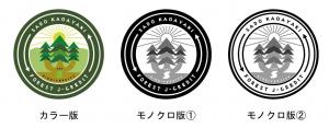 ロゴマーク例