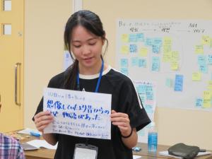 発表者その１