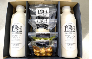 モッツァレラチーズと飲むヨーグルトセット