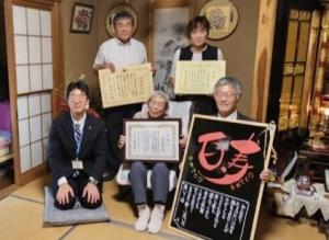 岡嶋さん