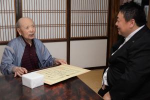 川上幸作様