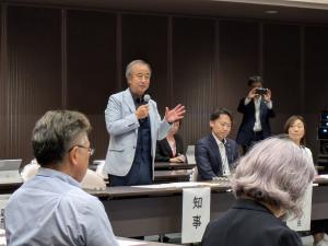 知事