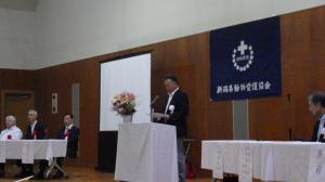 開会挨拶