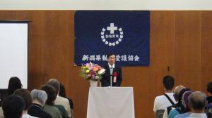 来賓挨拶
