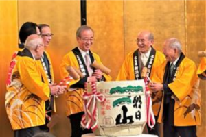 名古屋新潟県人会2