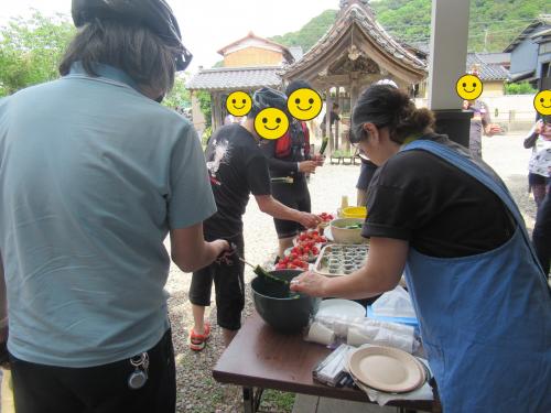 交流会