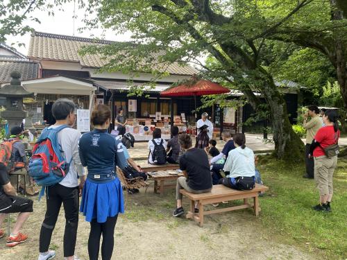 交流会