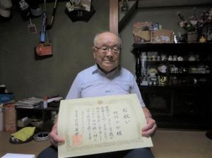 阿部十七