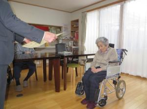 青木ハツイ