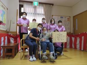 相馬シヅ
