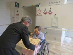 明田川サイ