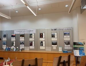 展示状況２