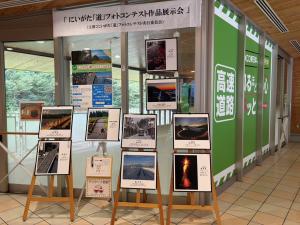展示状況１