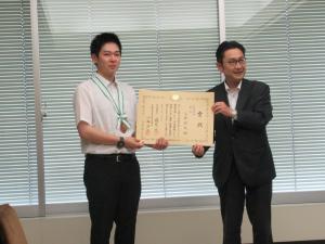 授与の様子２
