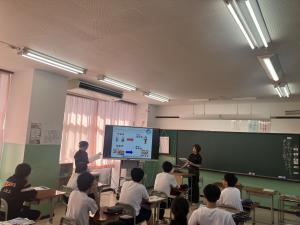 建設業協会